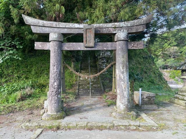 釜屋神社の参拝記録1