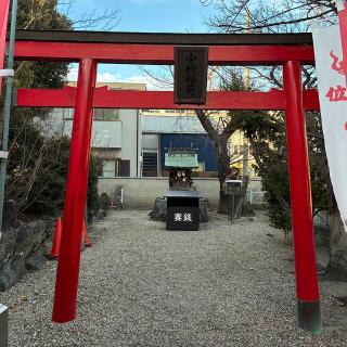 少将稲荷 (榎白山神社 境内社)の参拝記録(ワヲンさん)