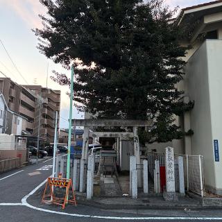 秋葉神社の参拝記録(ワヲンさん)