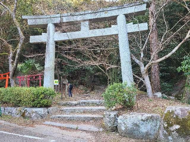 式部稲荷社 奥の院の参拝記録1