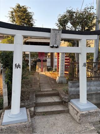 檜稲荷大明神の参拝記録(せきちゃんさん)