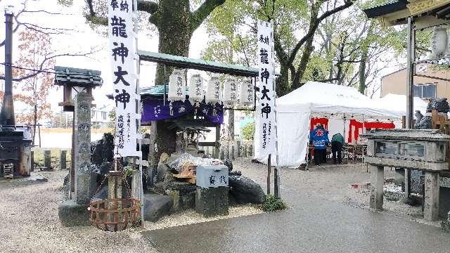 龍神大神社の参拝記録1