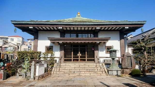 本慶寺の参拝記録1