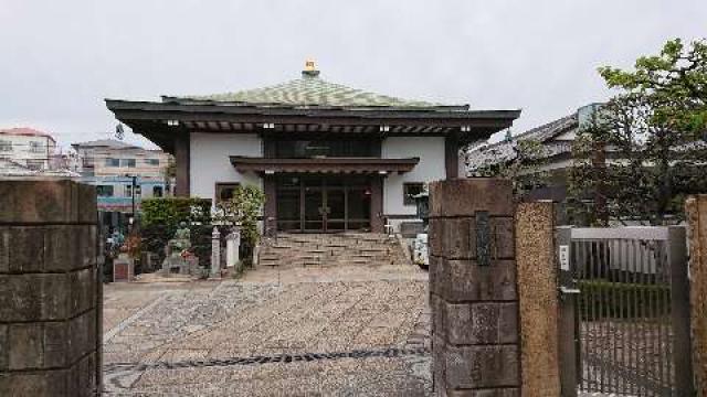 本慶寺の参拝記録6