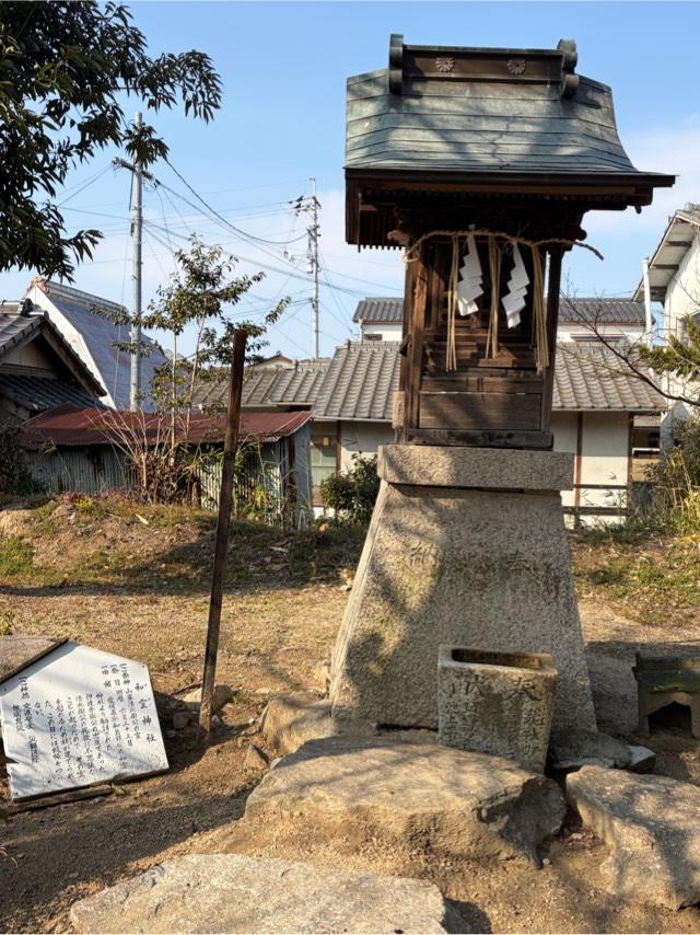 和霊神社の写真1