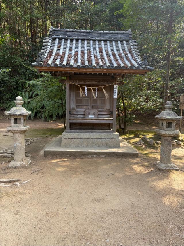 稲荷神社(安仁神社末社)の参拝記録1