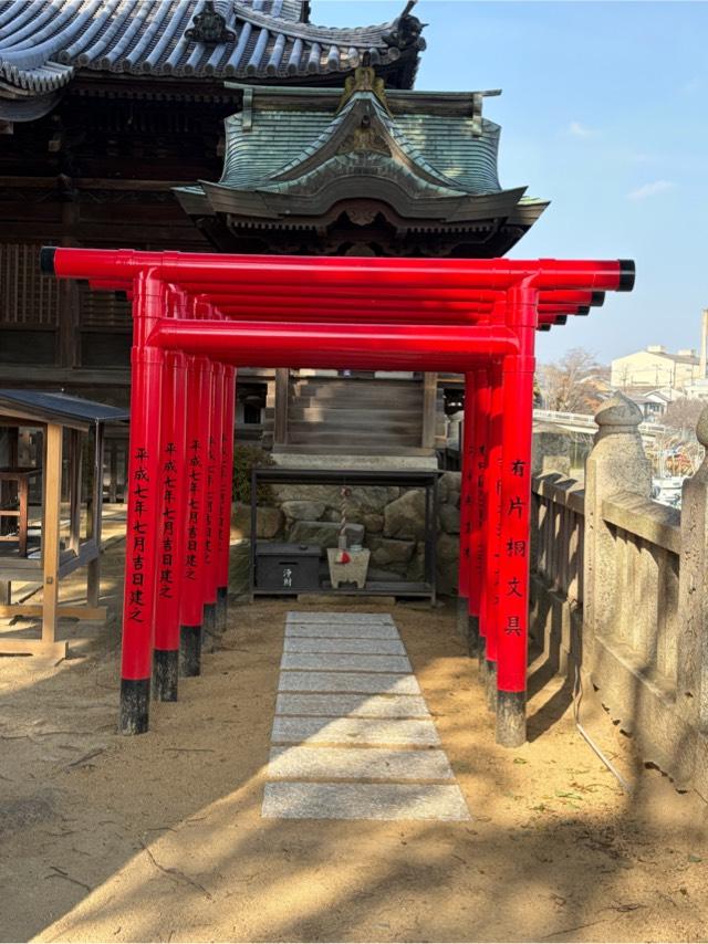 稲荷神社の参拝記録1