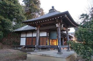 威徳山明王寺の参拝記録(thonglor17さん)