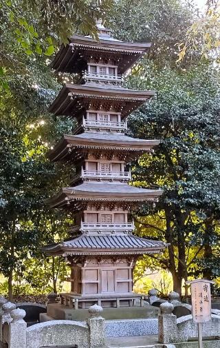 医光山　薬王寺の参拝記録(狛猫さん)