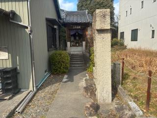 弘法堂の参拝記録(ワヲンさん)