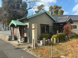 弘法堂の参拝記録(ワヲンさん)