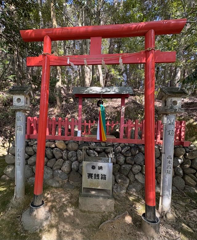 寶來山神社奥宮の参拝記録1