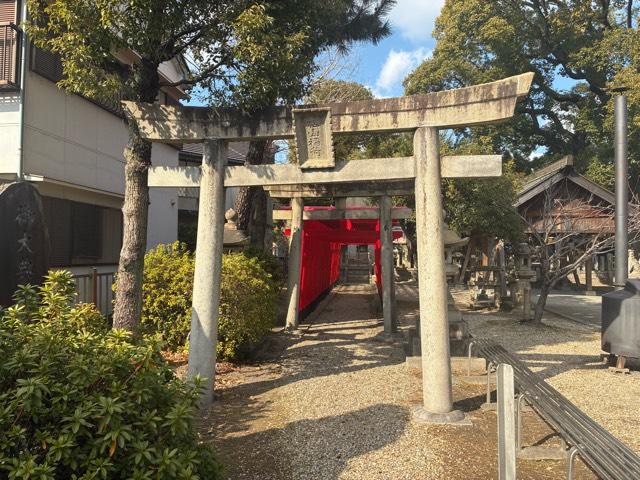 松山稲荷社の写真1