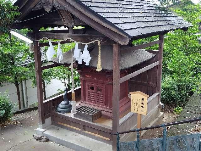 星宮弁財天（星宮神社）の参拝記録4