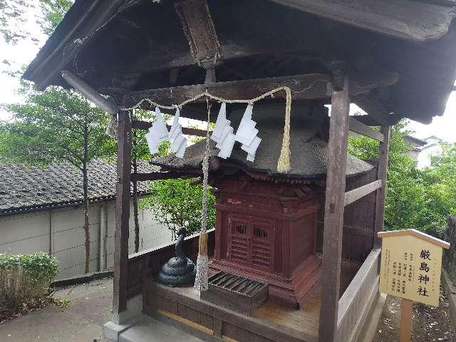 厳島神社（星宮神社）の参拝記録