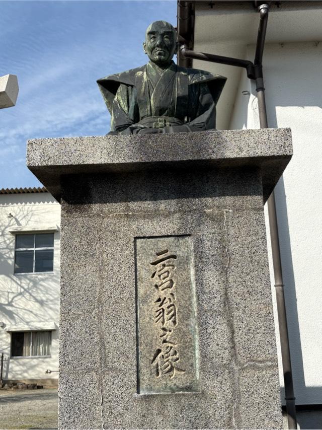 兵庫県伊丹市東久代1-3-17 東久代春日神社の写真2
