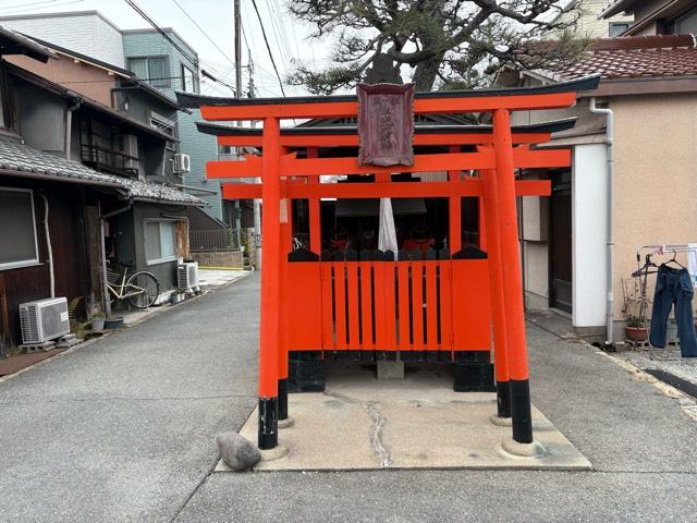 金光大明神の写真1