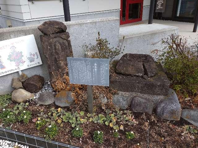 野仏･庚申塔（中村公会堂横）の写真1