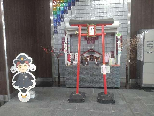 蛍子神社の参拝記録1