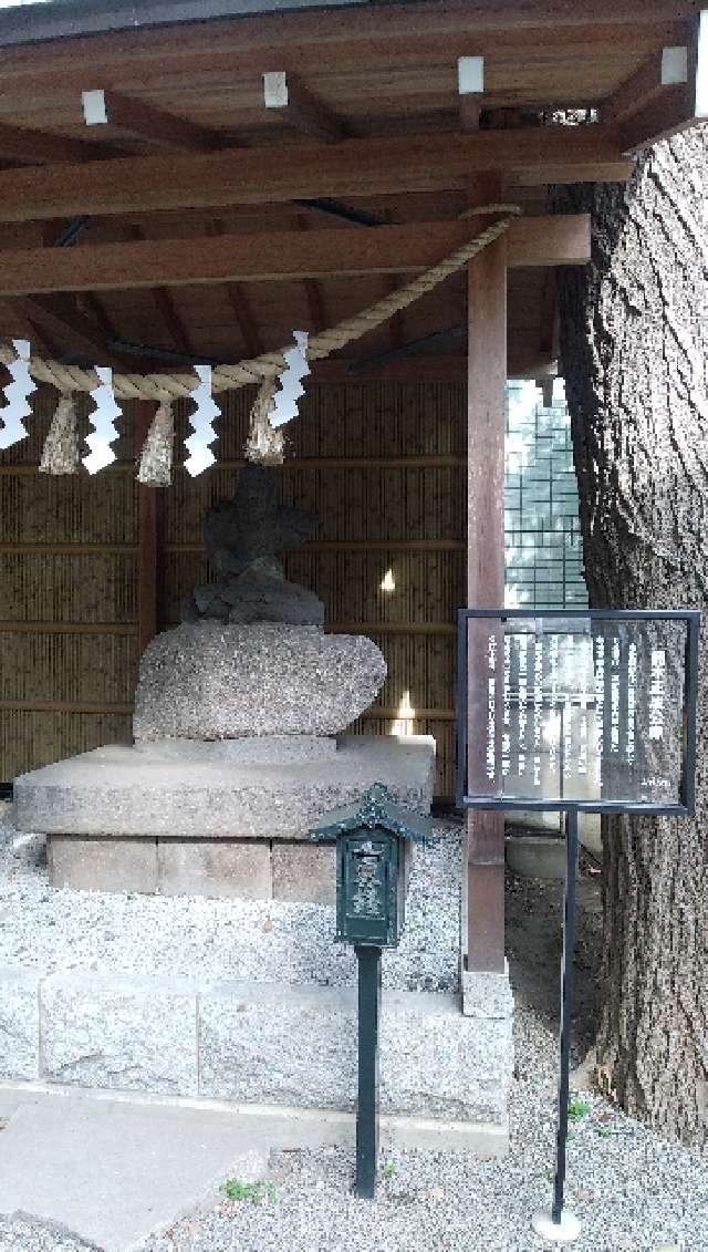 楠木正成公像（田無神社境内）の参拝記録1