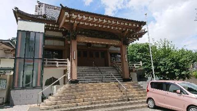甚行寺の参拝記録4