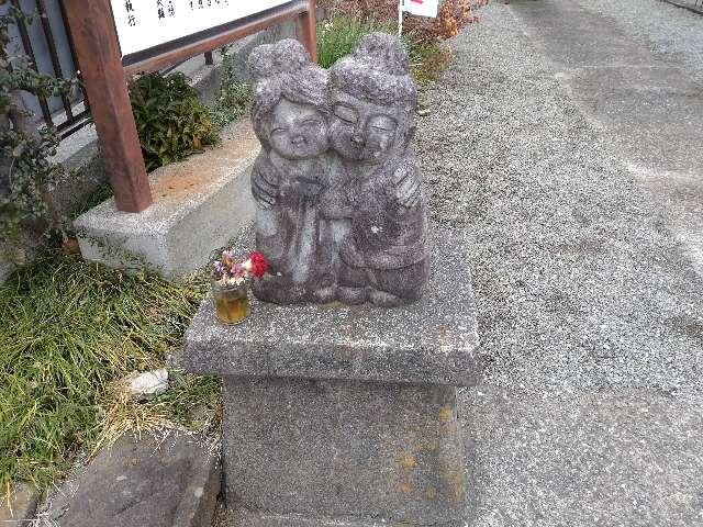 道祖神（伊勢原火伏不動尊入口）の写真1