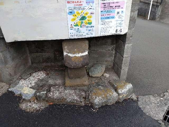 道祖神（伊勢原 さくら通り）の参拝記録1