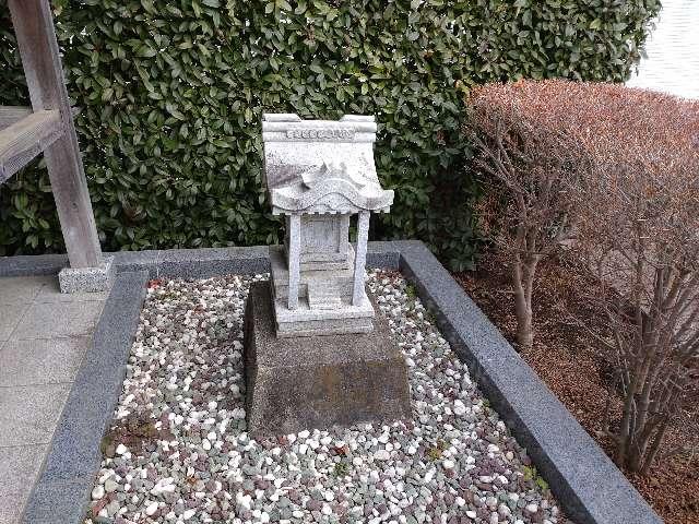 寳珠稲荷境内社の参拝記録1