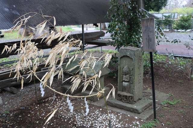 庚申塔（高部屋神社境内）の参拝記録1