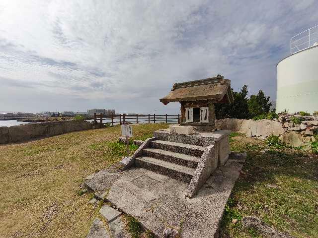 沖縄県那覇市西３丁目２−３５ 三重城の写真3