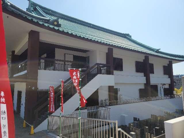 瑠璃光山　三宝寺の参拝記録8