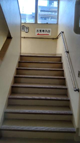 瑠璃光山　三宝寺の参拝記録(からあげさん)