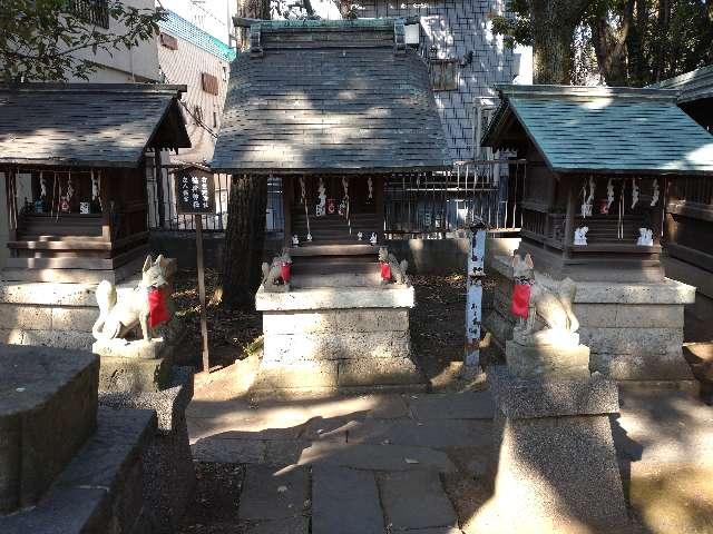 熊野稲荷八幡三社（荏原神社境内社）の参拝記録1