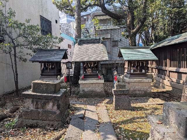 熊野稲荷八幡三社（荏原神社境内社）の参拝記録1
