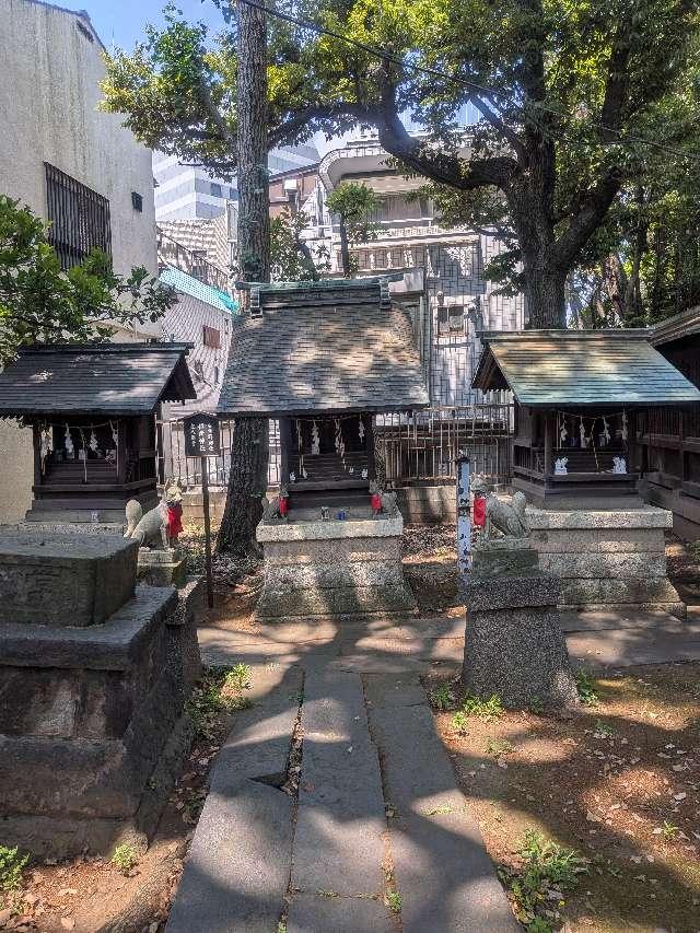 熊野稲荷八幡三社（荏原神社境内社）の参拝記録1