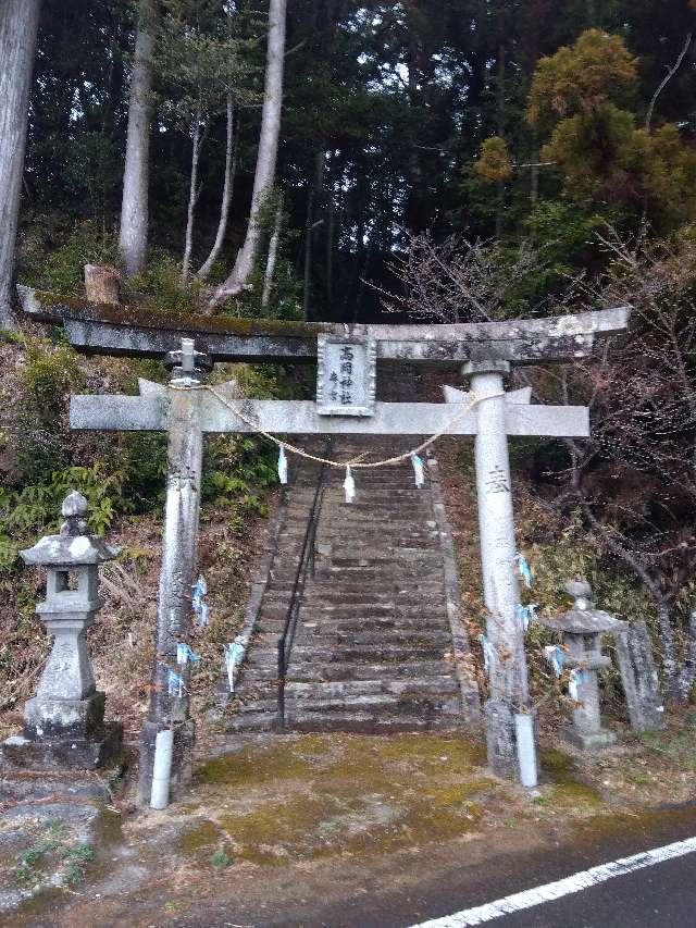 高岡神社（森ノ宮）の写真1