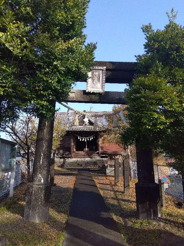 須賀神社の写真1