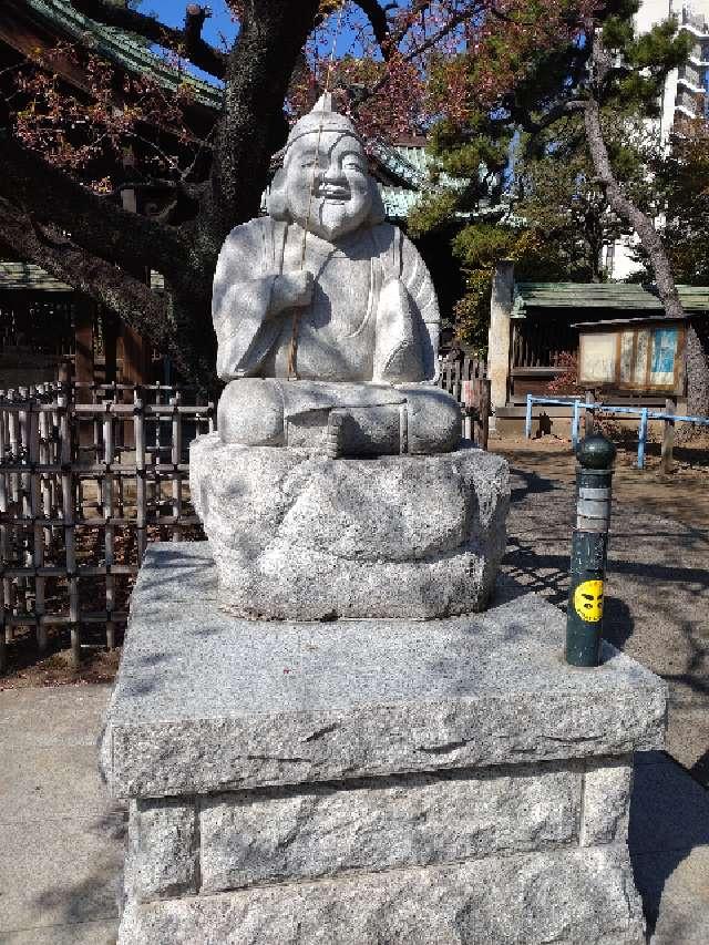 恵比寿神(荏原神社境内)の参拝記録1
