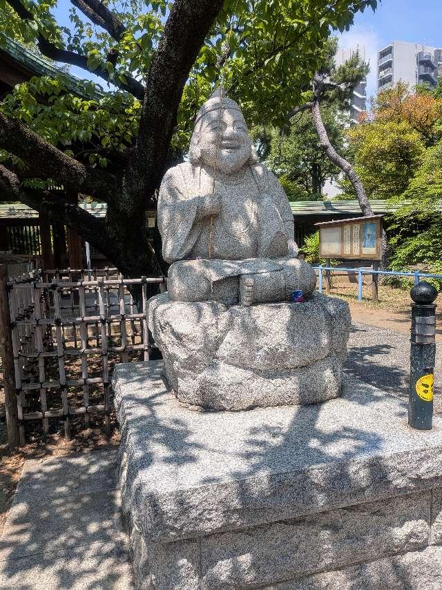 恵比寿神（荏原神社境内社）の参拝記録1