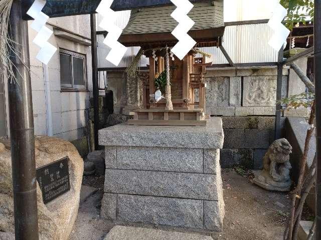 寄木神社境内社の参拝記録1