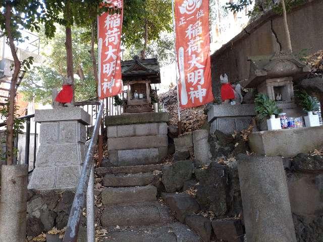 稲荷大明神（八景天祖神社境内社）の参拝記録1