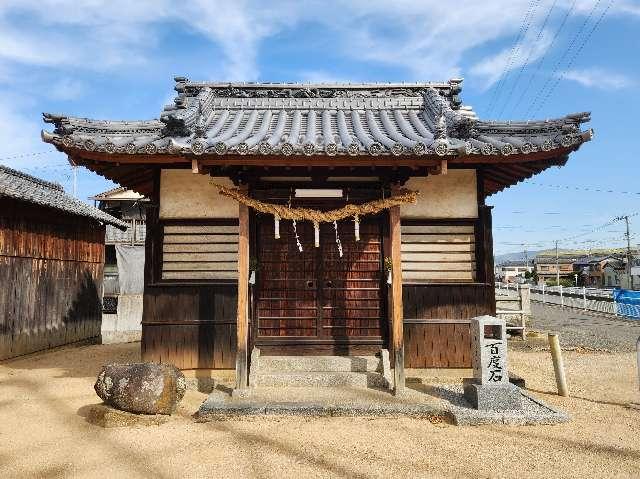 八坂神社の写真1