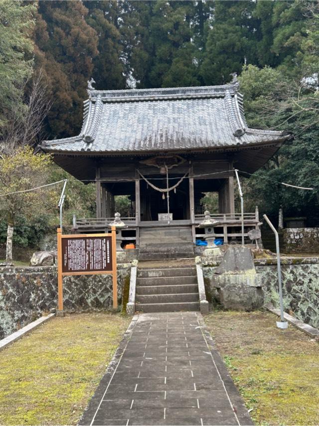 御手洗神社の参拝記録1