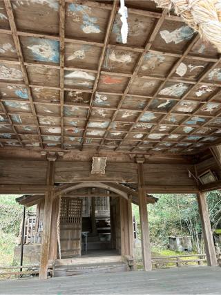 御手洗神社の参拝記録(B4-61さん)