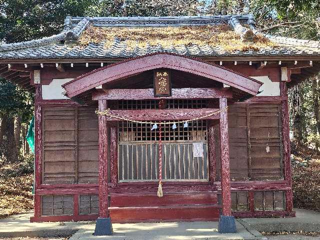 若宮八幡宮の写真1