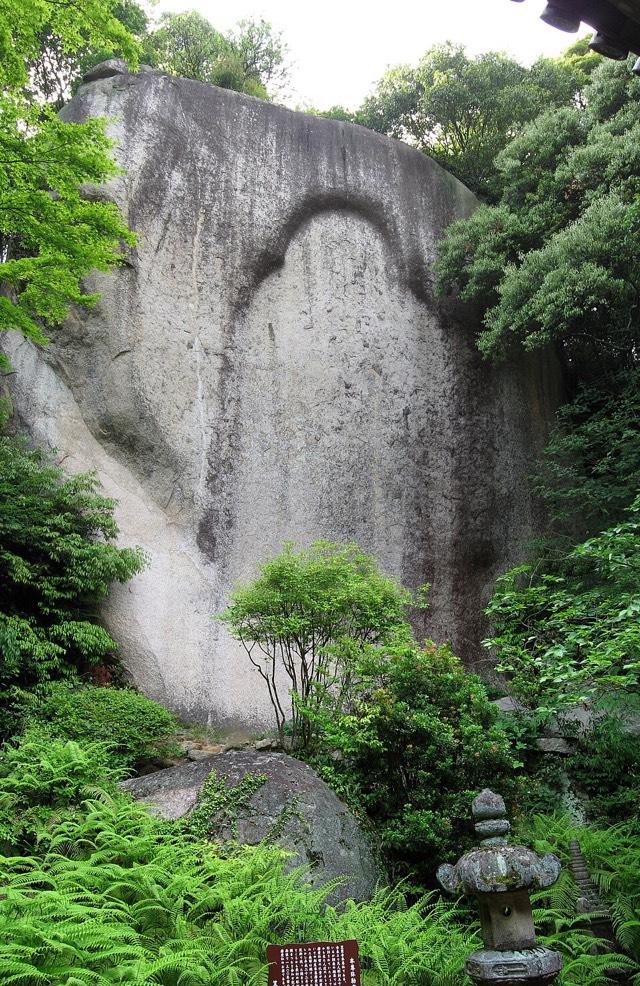 京都府京都府相楽郡笠置町笠置笠置山２９ 笠置寺の写真2