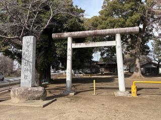 八坂神社の参拝記録(レモンサワーさん)
