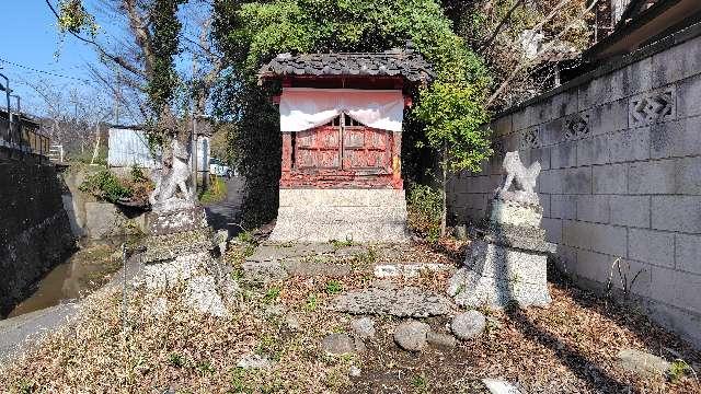 稲荷神社の参拝記録1