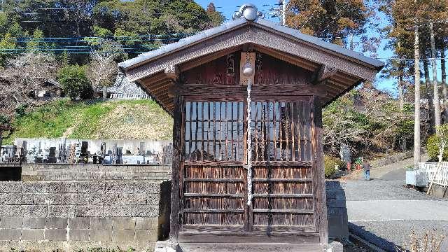 子安大明神の写真1