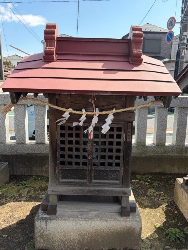 金刀比羅社の参拝記録1